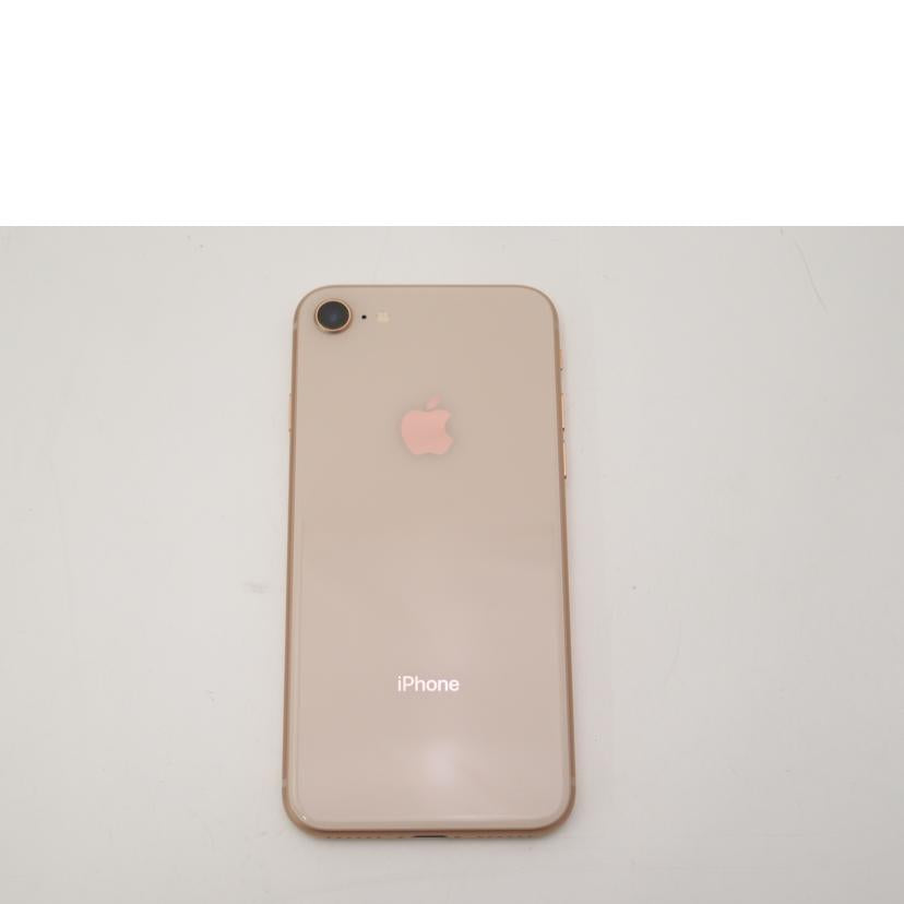 Apple アップル/iPhone 8 64GB SIMロック解除済/MQ7A2J/A//C8PY17Z7JC6J/Aランク/69
