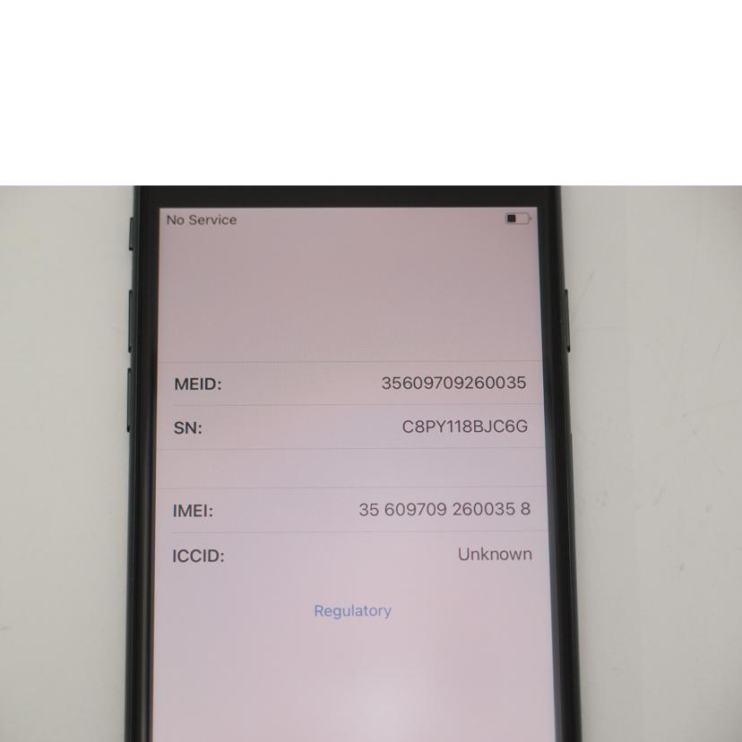 Apple アップル/iPhone 8 64GB SIMロック解除済み/MQ782J/A//C8PY118BJC6G/Aランク/69