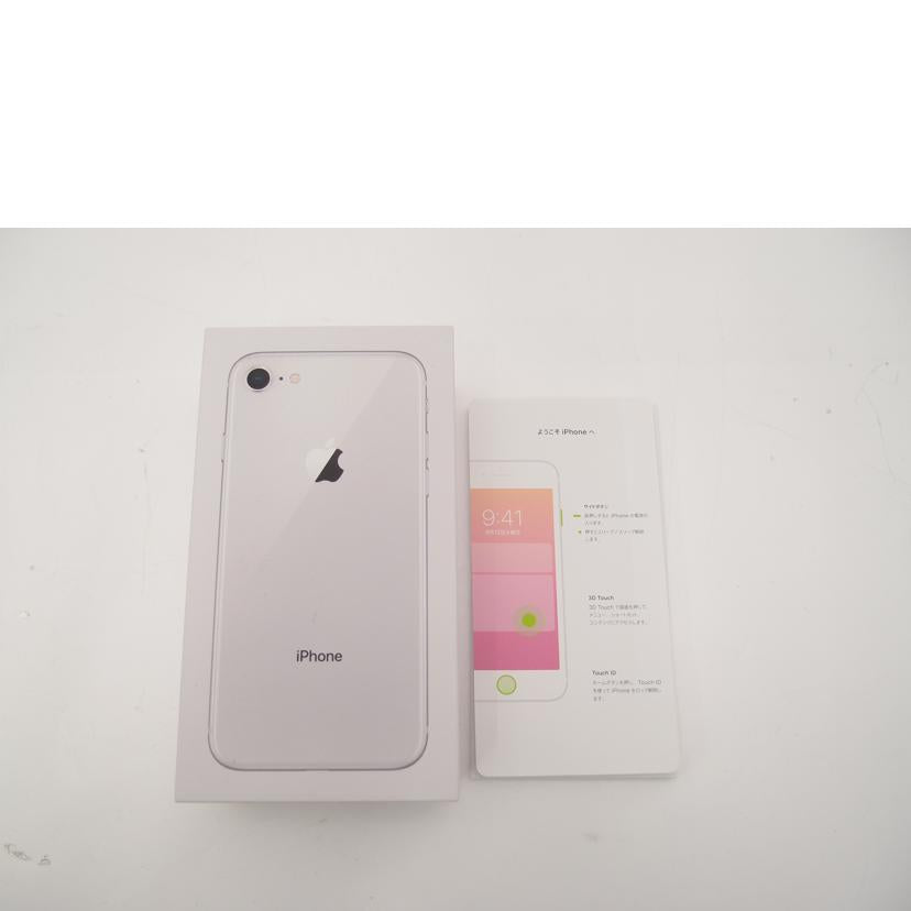 Apple/Softbank アップル/ソフトバンク/iPhone8 64GB/MQ792J/A//C8PY1K2TJC6H/Aランク/69