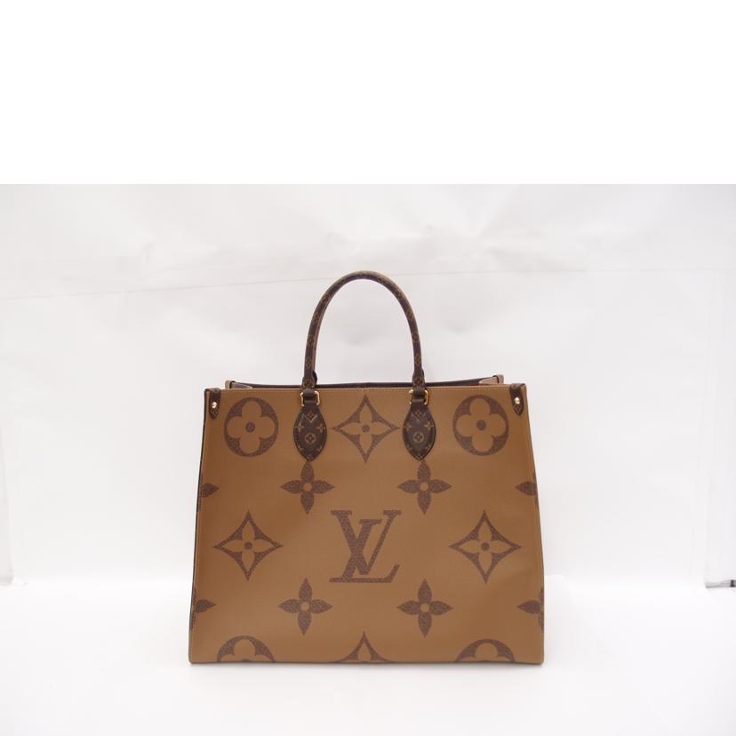 LOUIS VUITTON ルイヴィトン 手提げ トート ブラウン/オンザゴーGM/モノグラムリバース/ジャイアント/M45320//FL5109/Aランク/69