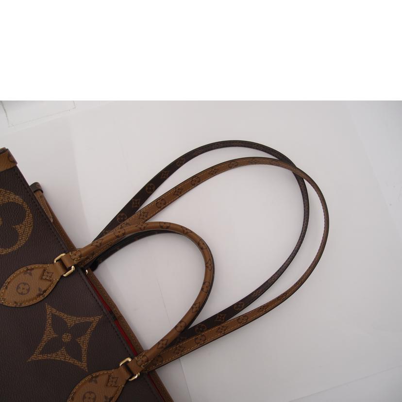 LOUIS VUITTON ルイヴィトン 手提げ トート ブラウン/オンザゴーGM/モノグラムリバース/ジャイアント/M45320//FL5109/Aランク/69
