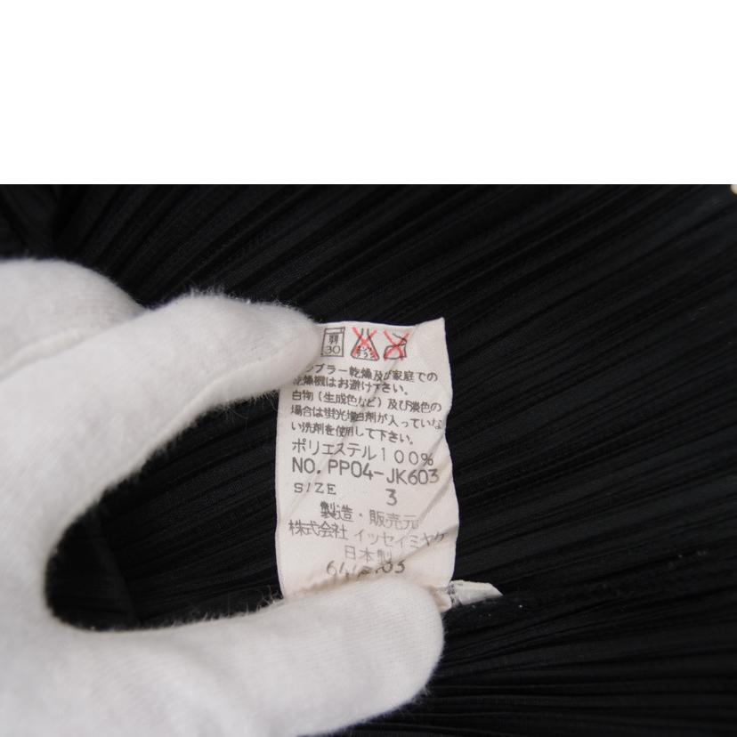 PLEATS PLEASE イッセイミヤケ プリーツプリーズ/PLEATS PLEASE トップス//SAランク/69