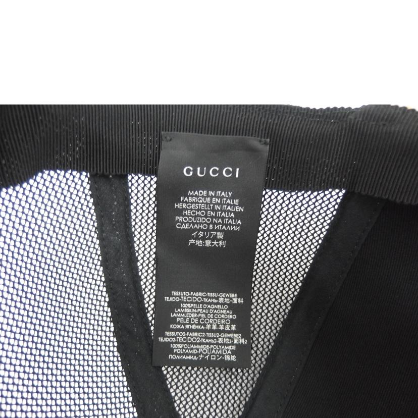 GUCCI グッチ/メッシュキャップスターモチーフGR/426887//202291/SAランク/82