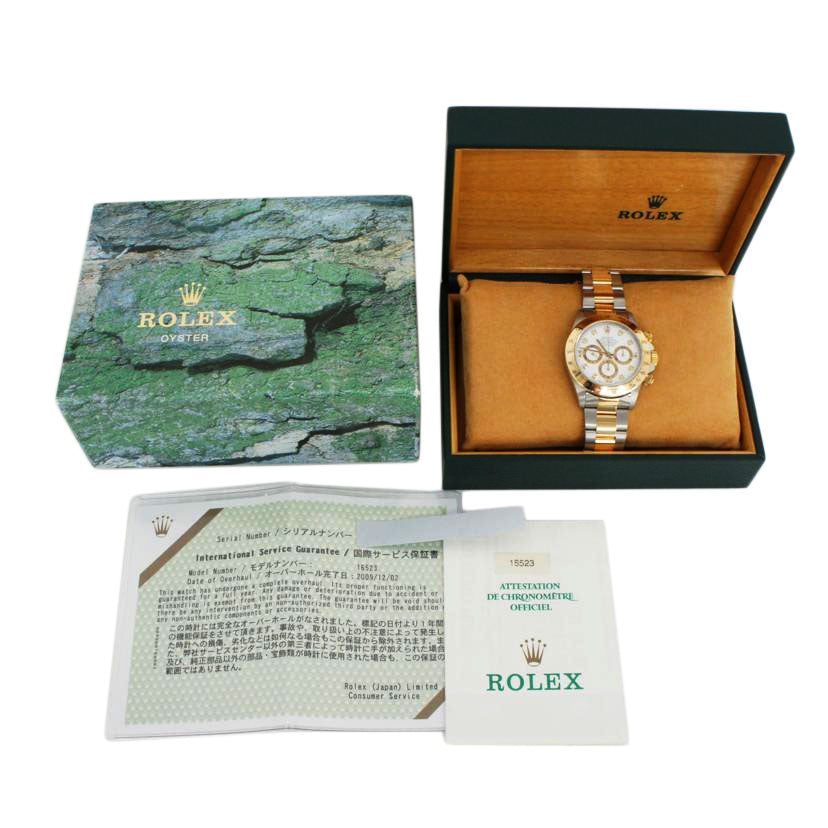 ROLEX ロレックス 腕時計 1996年頃製造 新品仕上済 ステンレス K18YG コンビ クロノグラフ メンズ/コスモグラフ・デイトナ・8Pダイヤ/T番/16523//T813249(1996)/ABランク/75