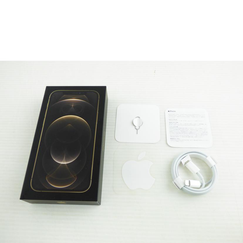 APPLE アップル/iPhone 12 Pro 128GB/MGM73J/A//F17G60WT0D8J/Aランク/64