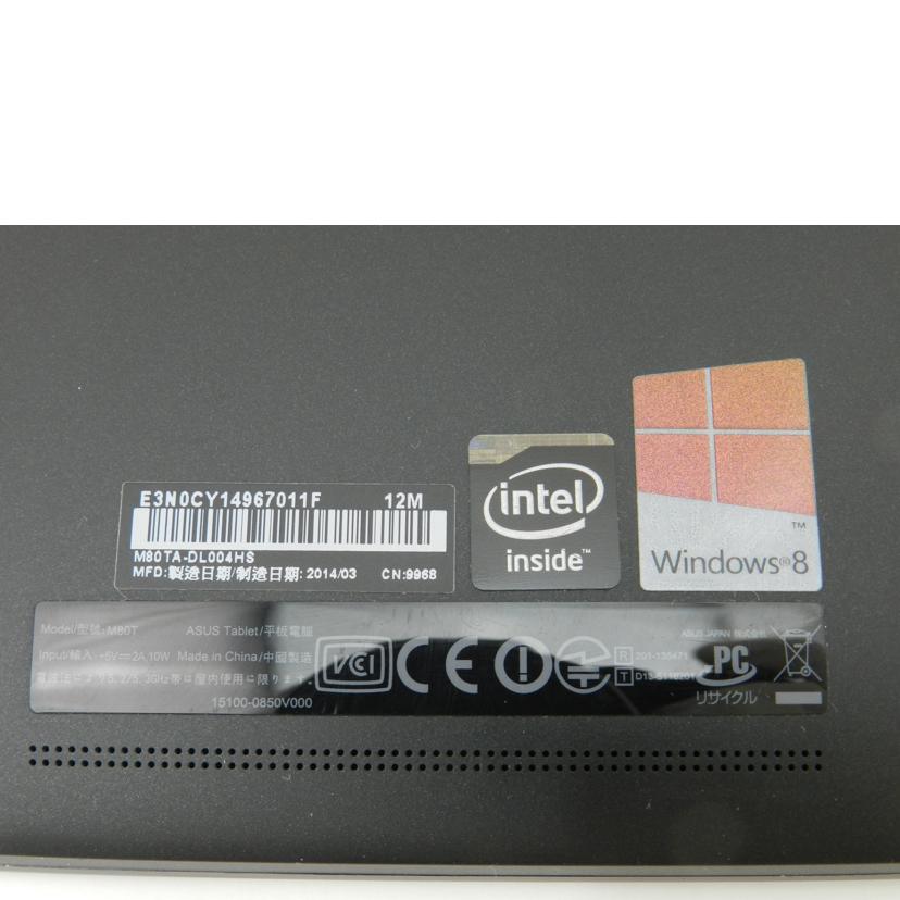 ASUS エイスース/ASUS VivoTab Note 8/M80TA-DL004HS//E3N0CY14967011F/Aランク/69