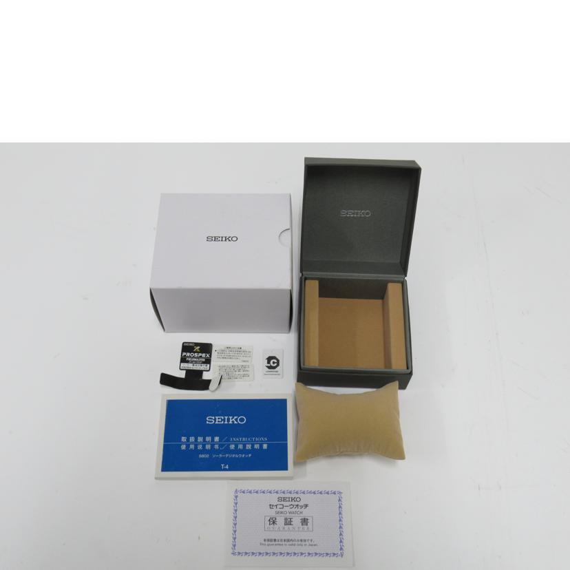 SEIKO/プロスペックス/ソーラー/SBEP003//8N1688/ABランク/63