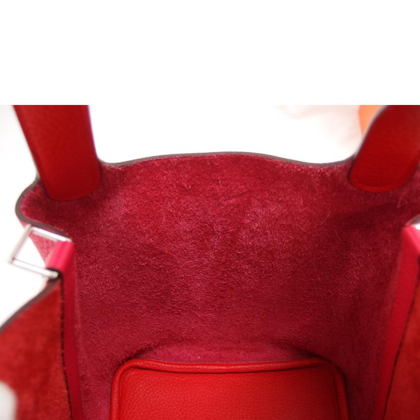 HERMES エルメス/ピコタンロックPMカザック/トリヨンクレマンス/ローズメキシコ×ローズエクストリーム×ルージュクー/弊社見立て//Y PU0 11NI/Aランク/04