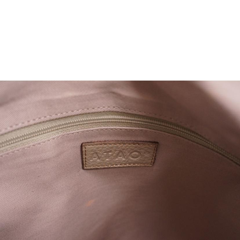 ATAO アタオ/3WAY バック//ABランク/67