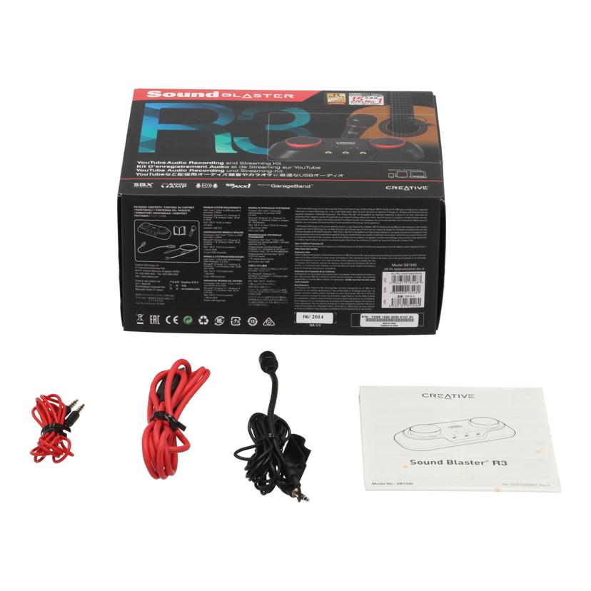 CREATIVE クリエイティブ/USBオーディオインターフェース/R3 SB-R-3//YDSB 1540 4030 0197 9V/Cランク/69