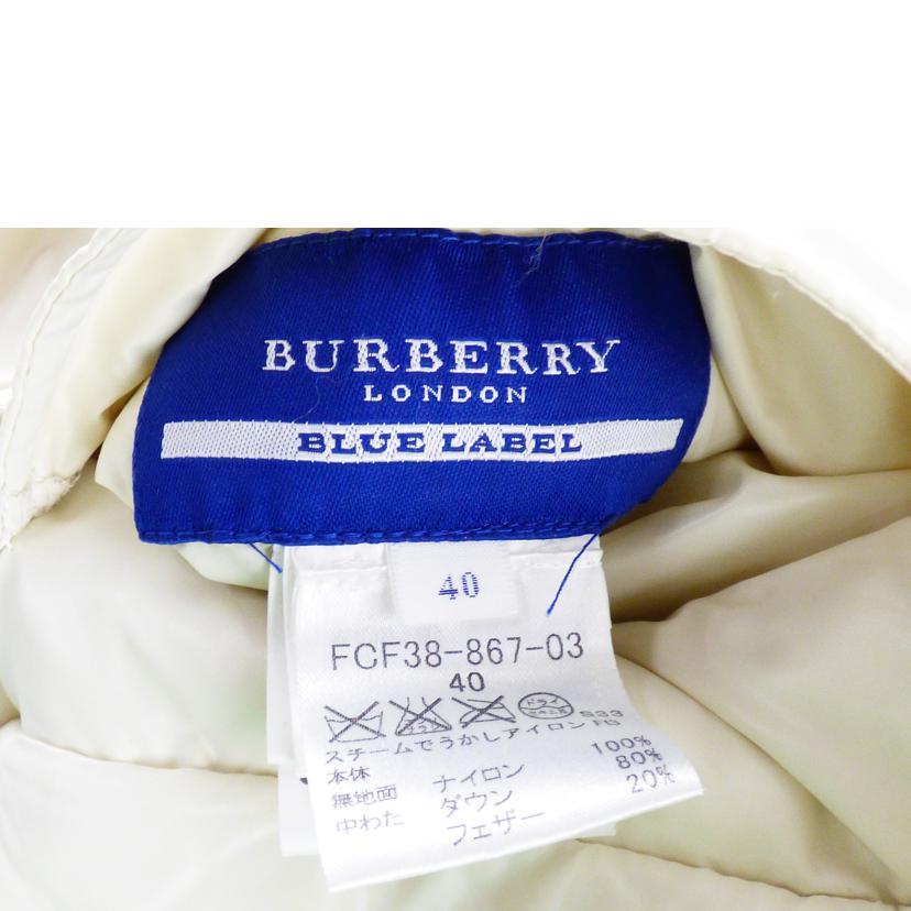 BURBERRY バーバリー/ダウンジャケット//Cランク/64