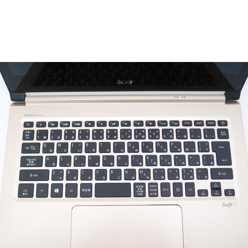 acer エイサー/Swift7/Windows10ノートパソコン/SF713-51-F58U/F//NXGK6SJ0046500C7C47600/Aランク/69
