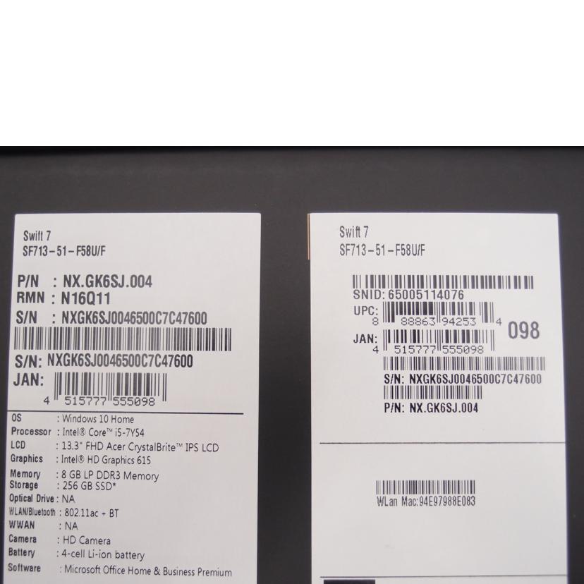 acer エイサー/Swift7/Windows10ノートパソコン/SF713-51-F58U/F//NXGK6SJ0046500C7C47600/Aランク/69