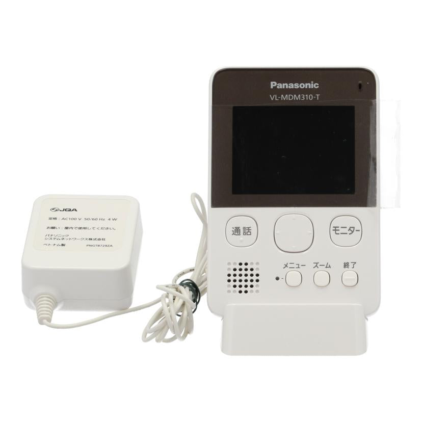 Panasonic - ドアモニター VL-SDM310 Amazon.co.jp: パナソニック ワイヤレスドアモニター ドアモニ