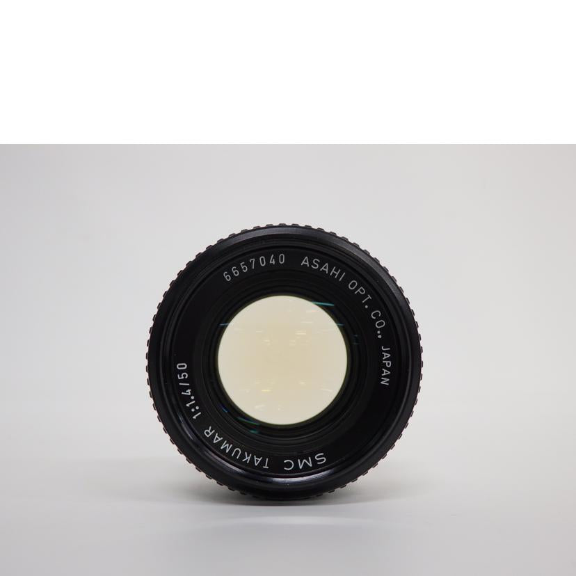 PENTAX ペンタックス/交換レンズ/50mm/SMC TAKUMAR 50mm F1.4//6657040/Cランク/84