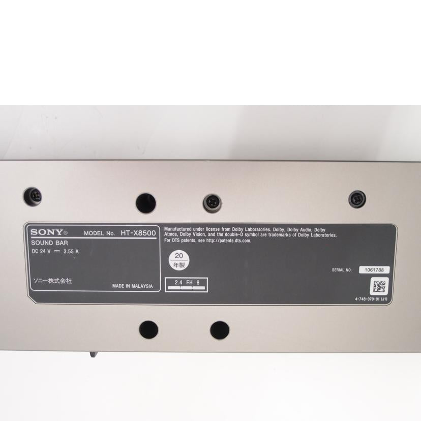 SONY ソニー/サウンドバー/HT-X8500//1061788/Aランク/69