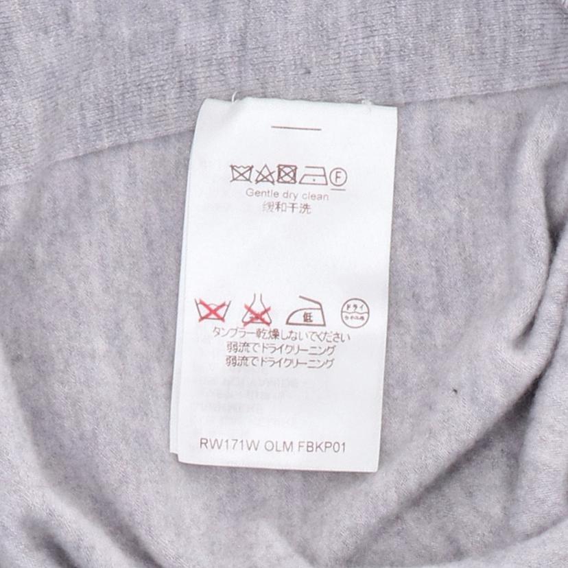 LOUIS VUITTON ルイヴィトン/カシミヤスウェットパンツ・GY/RW171W OLM FBKP01//Bランク/85