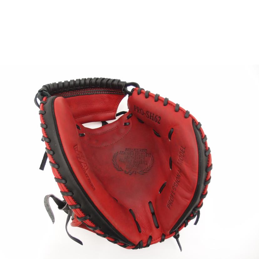 HATAKEYAMA ハタケヤマ/キャッチャーミット/PRO-SH62//ABランク/69