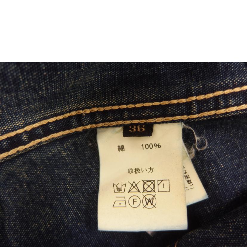 JELADO ジェラード/JELADOカバーオール/ダメージ加工//ABランク/82