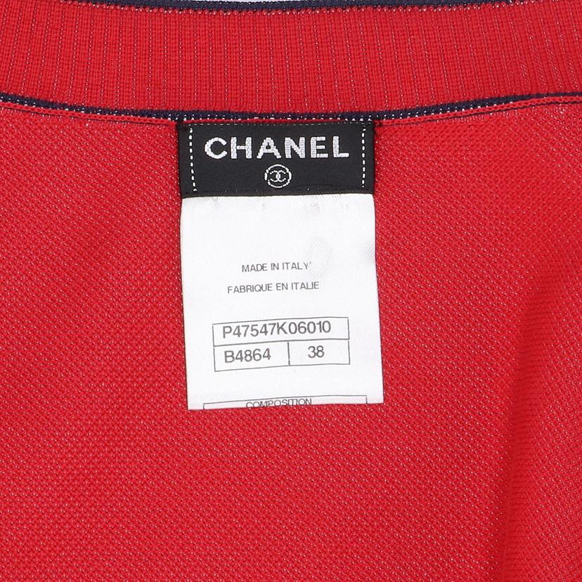 CHANEL シャネル/ロングカーディガン・RD//ABランク/85