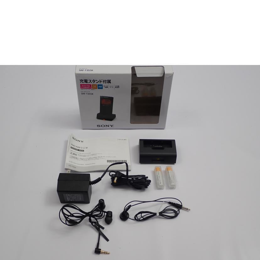 SONY ソニー/FM/AMラジオ/SRF-T355//1016913/Bランク/62