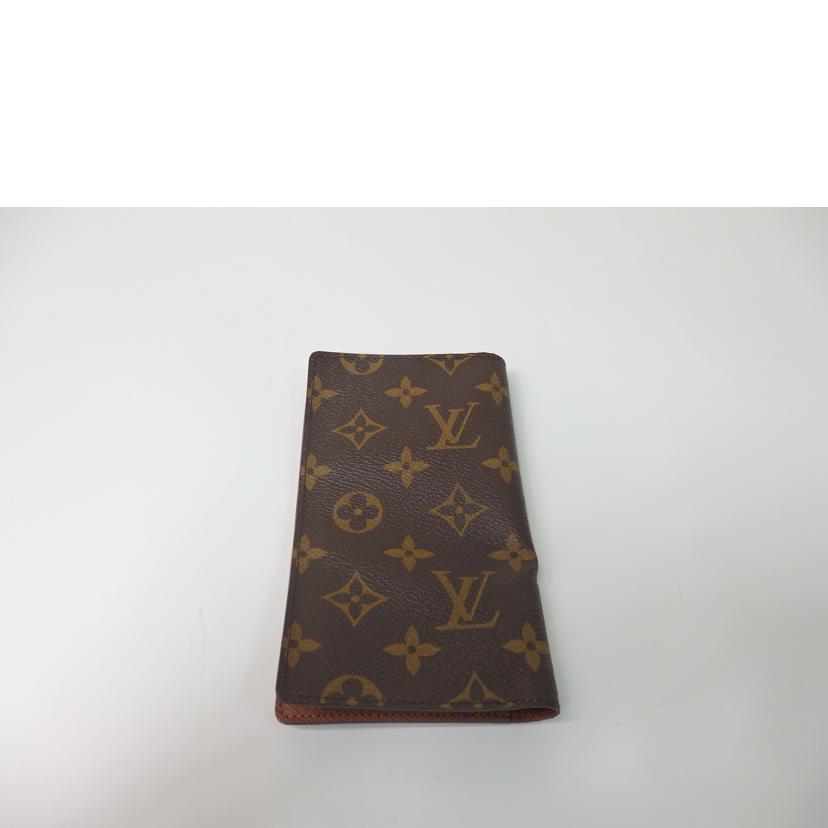 LV ルイ・ヴィトン/アジェンダ・ポッシュ/モノグラム/R20503//CA3133/ABランク/84