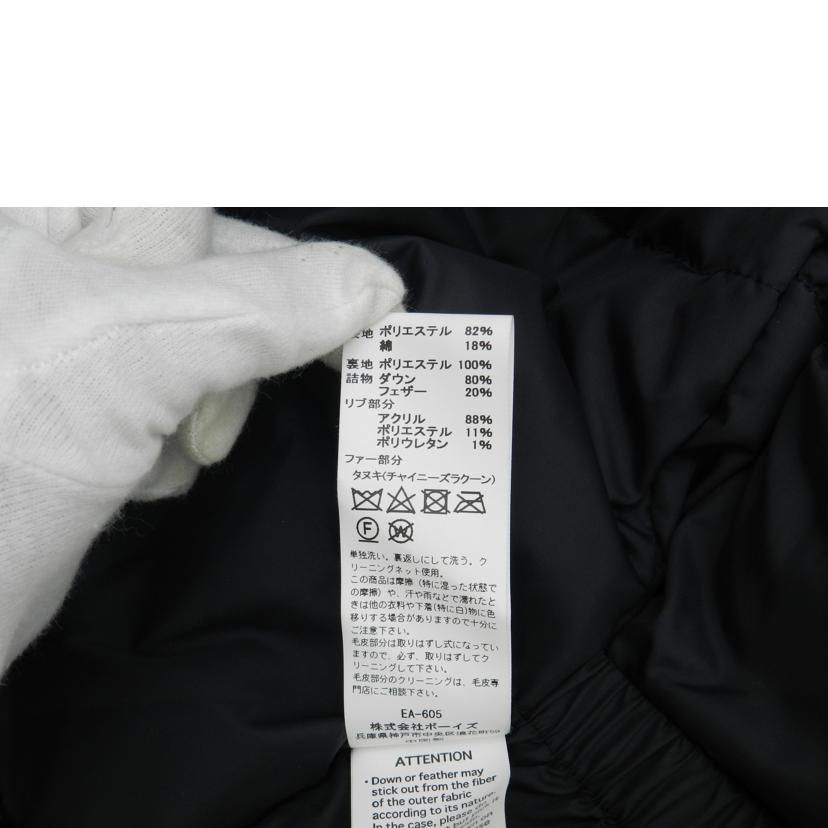 DANTON ダントン/DANTON ダウンジャケット//Aランク/69