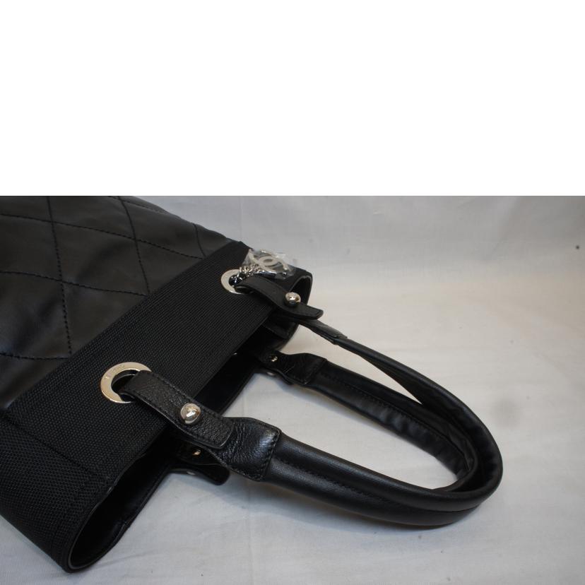 CHANEL シャネル/パビリアリッツトートPM/A34208//15204892/Aランク/92
