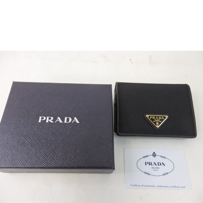 PRADA プラダ/テスートナイロン×レザー/2つ折り財布/NERO/1MV204//62B/ABランク/84