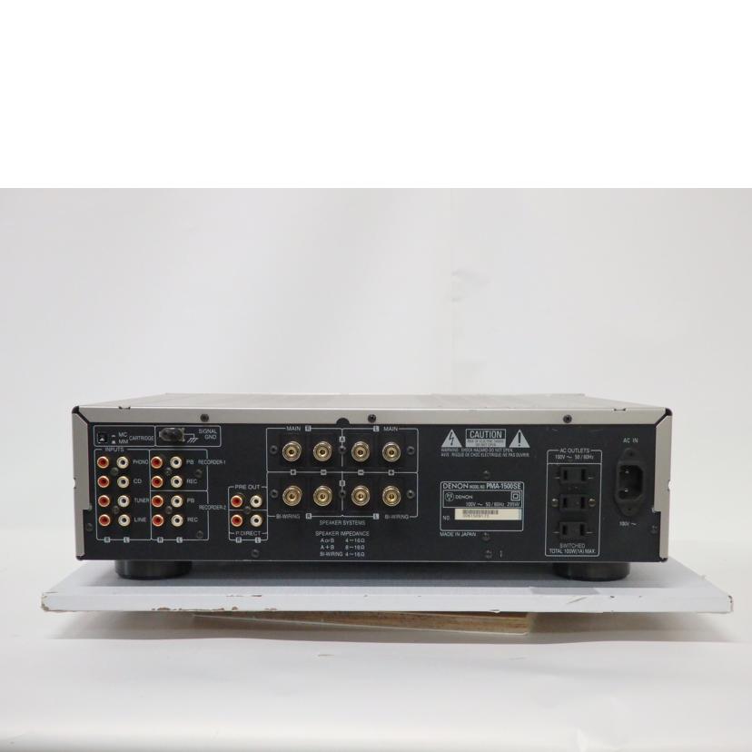 DENON デノン/プリメインアンプ/PMA-1500SE//3061509173/Cランク/05