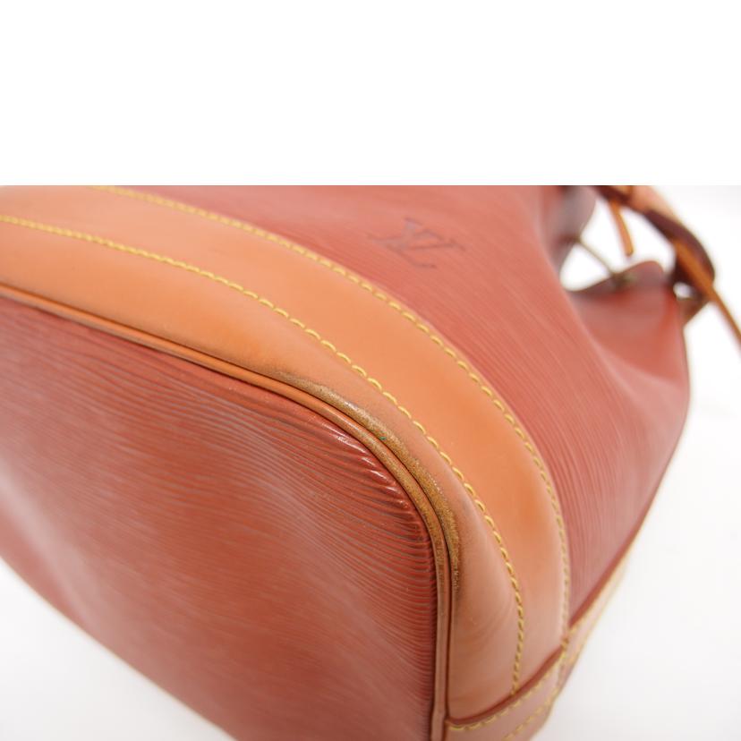 LV ルイ・ヴィトン ショルダーバッグ 肩掛け/ノエ/エピ/ケニアブラウン/M44003//AR0***/Bランク/04