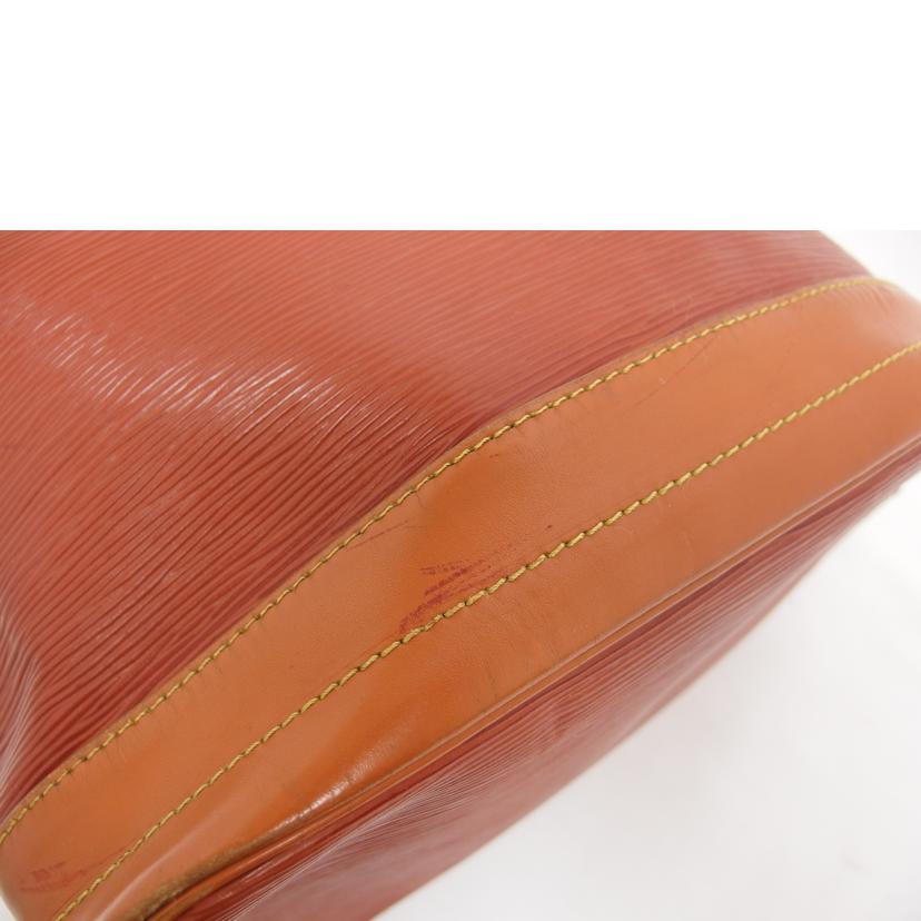 LV ルイ・ヴィトン ショルダーバッグ 肩掛け/ノエ/エピ/ケニアブラウン/M44003//AR0***/Bランク/04