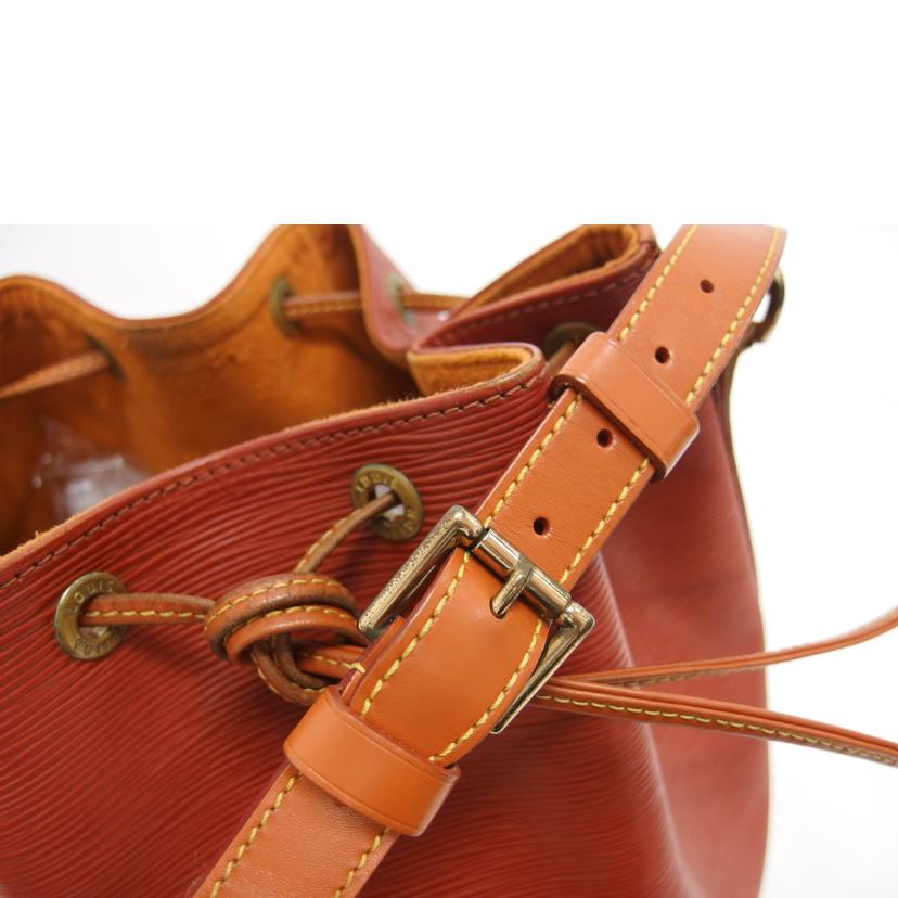 LV ルイ・ヴィトン ショルダーバッグ 肩掛け/ノエ/エピ/ケニアブラウン/M44003//AR0***/Bランク/04