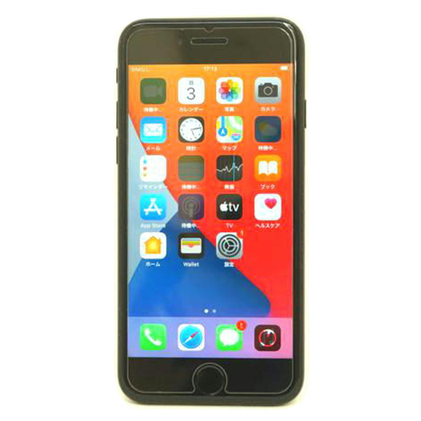 apple アップル/iPhone 7 128GB/MNCP2J/A//FK1SQPVJHG86/ABランク/09