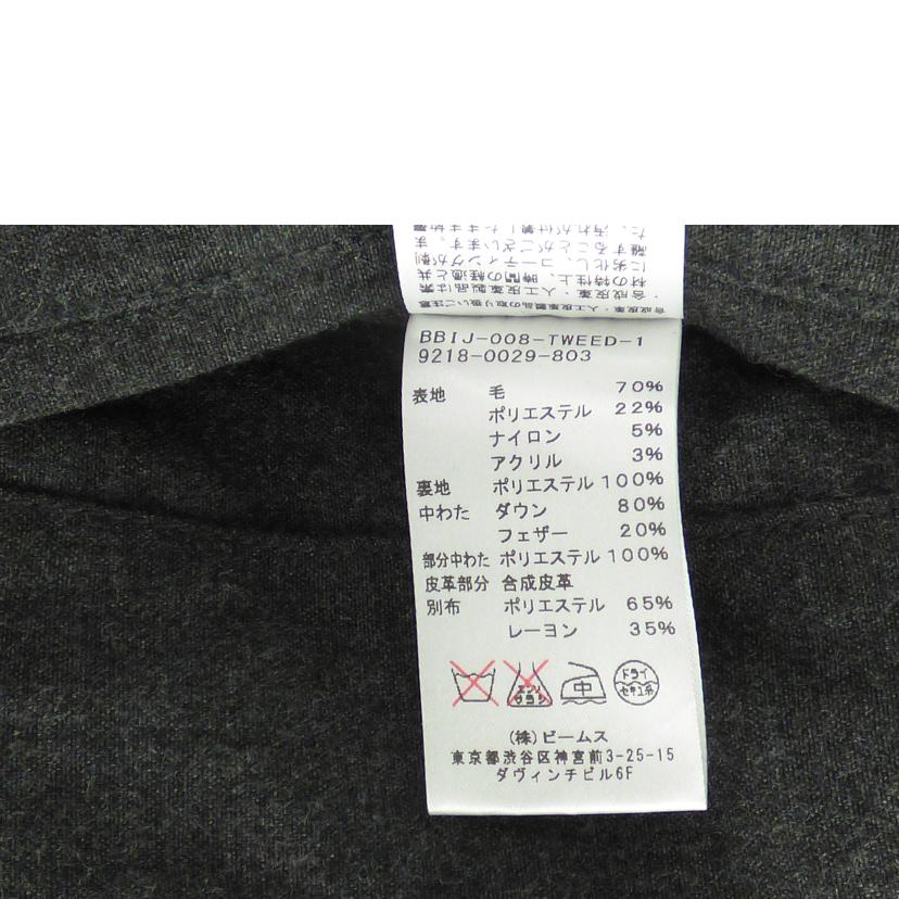 BEAMS ビームス/ダウンジャケット/9128-0029-803//ABランク/64