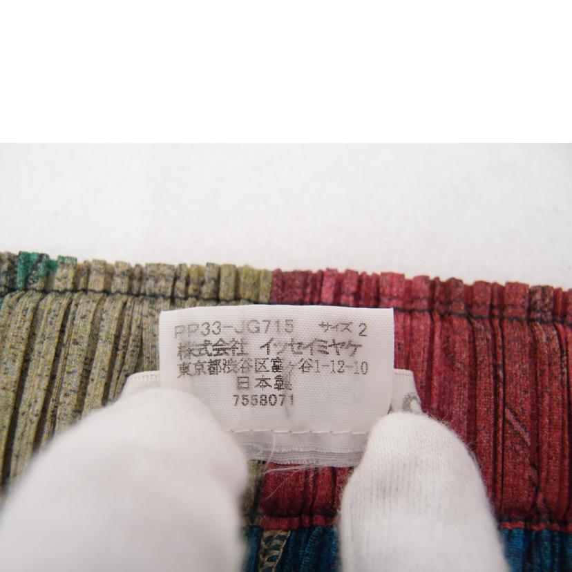 ISSEY MIYAKE PLEATS PLEASE イッセイミヤケ/PLEATS PLEASE/スカート//SAランク/69