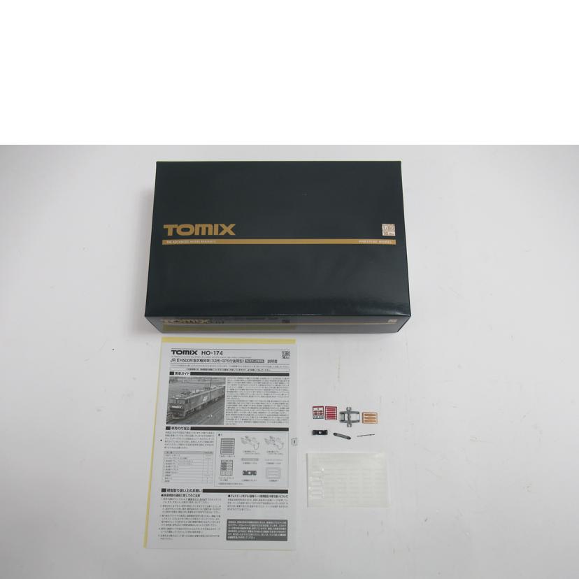TOMIX/HOゲージ/JR EH500形電気機関車/HO-174//ABランク/63
