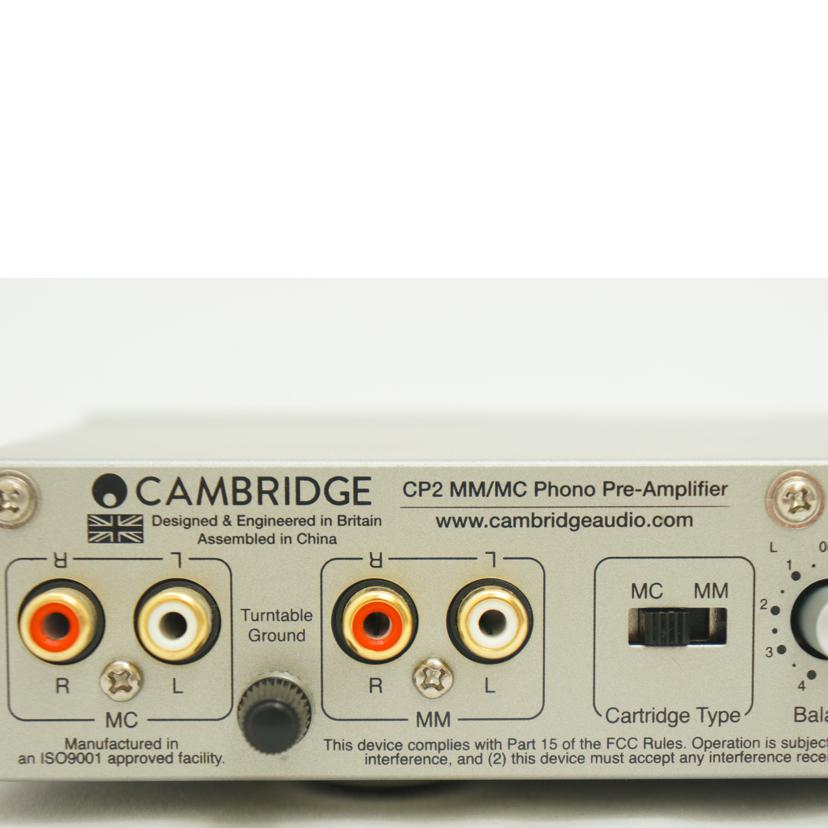 CAMBRIDGE ケンブリッジ/MM/MCフォノイコライザー/CP2//HTC1091116080055/ABランク/09
