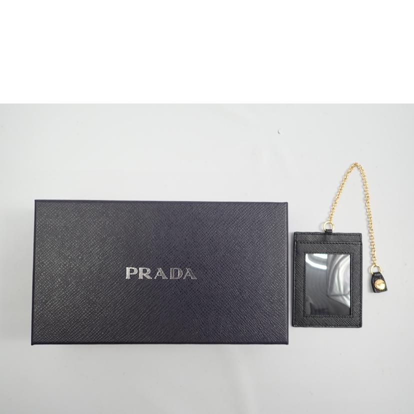 PRADA プラダ/SAFFIANO TRIANG NERO/1MH132//Aランク/62