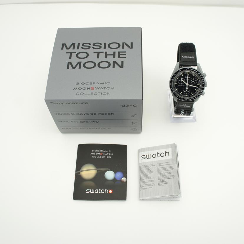 ASWATCH スウォッチ/OMEGA×SWATCH/ミッショントゥザムーン/S033M100//SAランク/91