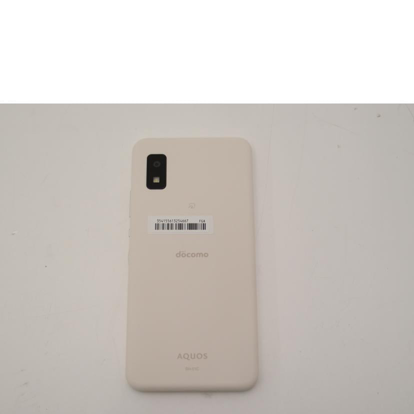 SHARP/docomo シャープ/ドコモ/AQUOS wish2/スマートフォン/SH-51C//ASH07996/Aランク/69
