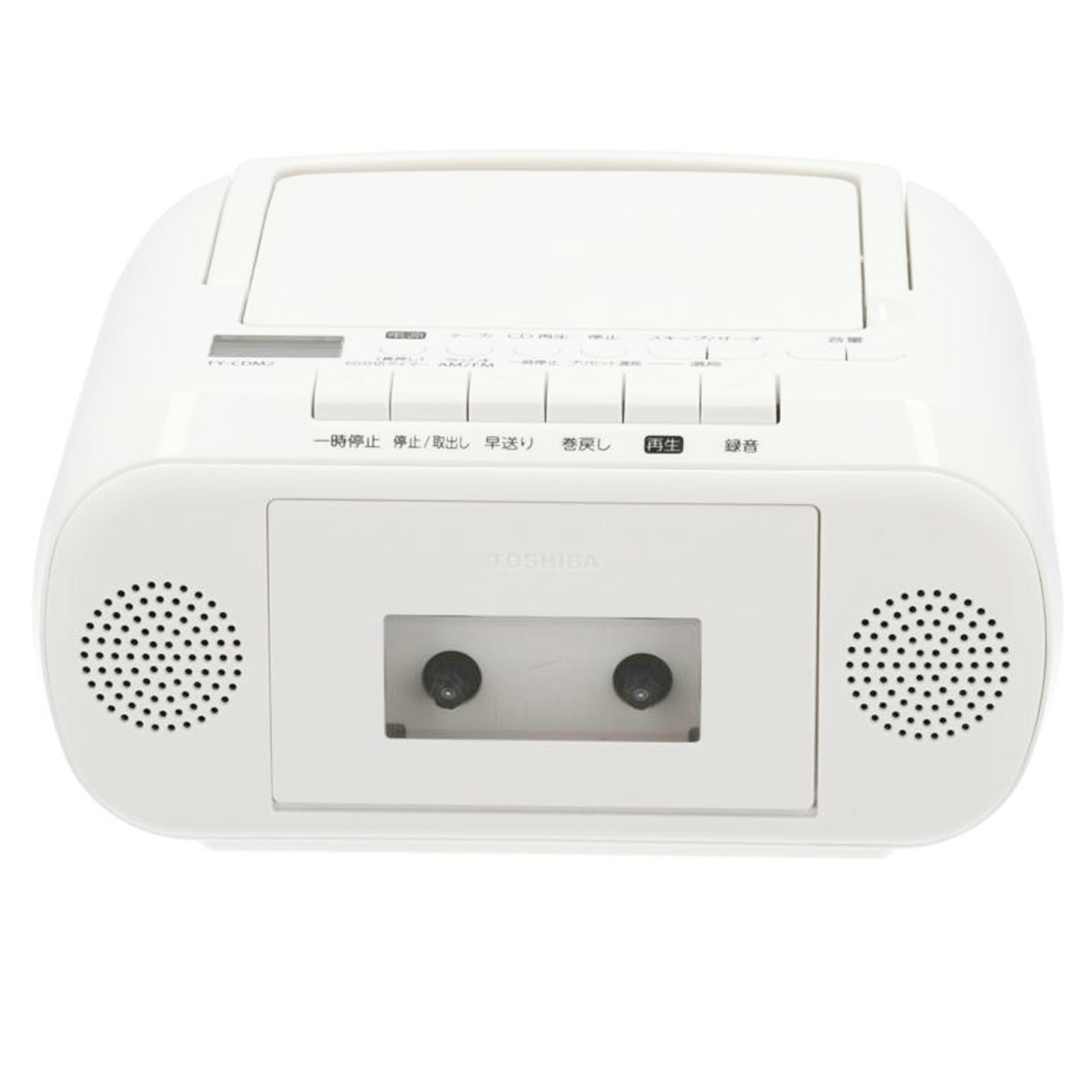 TOSHIBA 東芝/CDラジカセ/TY-CDM2//230517898W0/Bランク/70