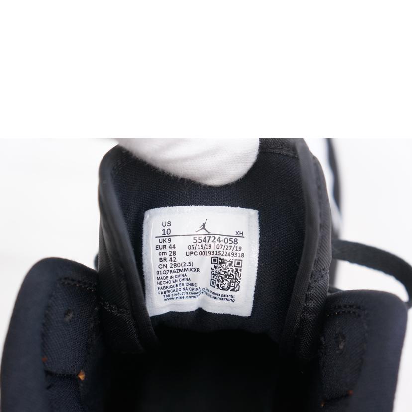 NIKE ナイキ/AIR JORDAN 1MID/554724-058//ABランク/67