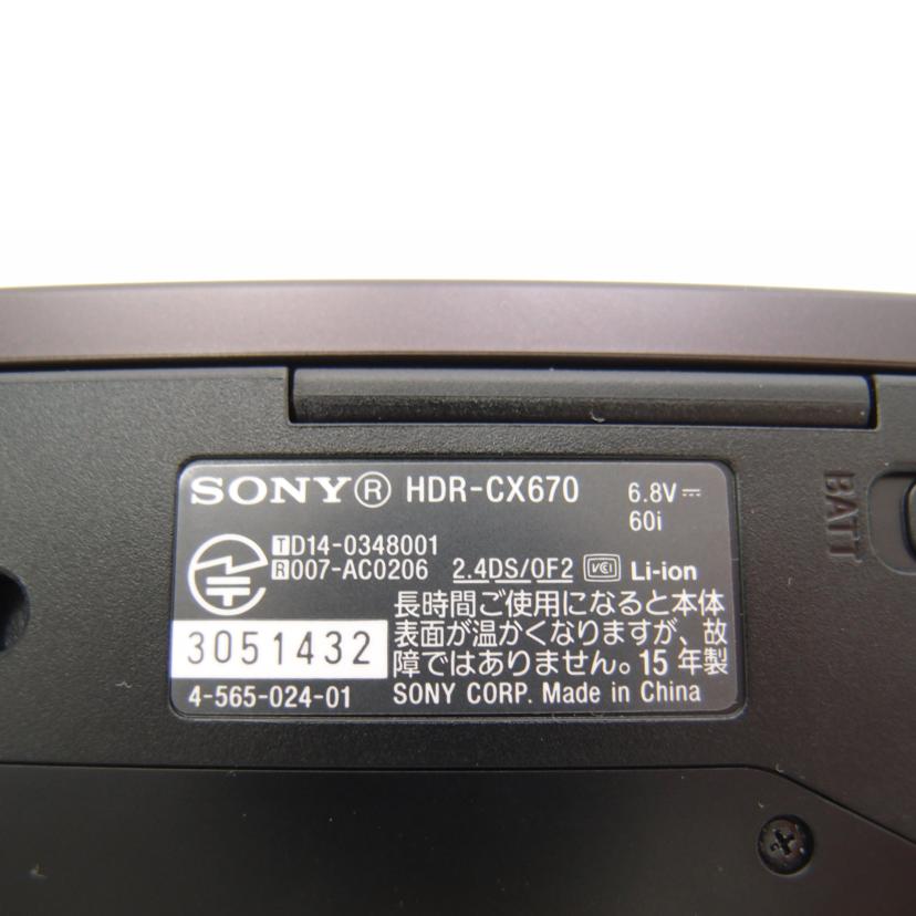 SONY ソニー/フルハイビジョンビデオカメラ/HDR-CX670//3051432/Aランク/69
