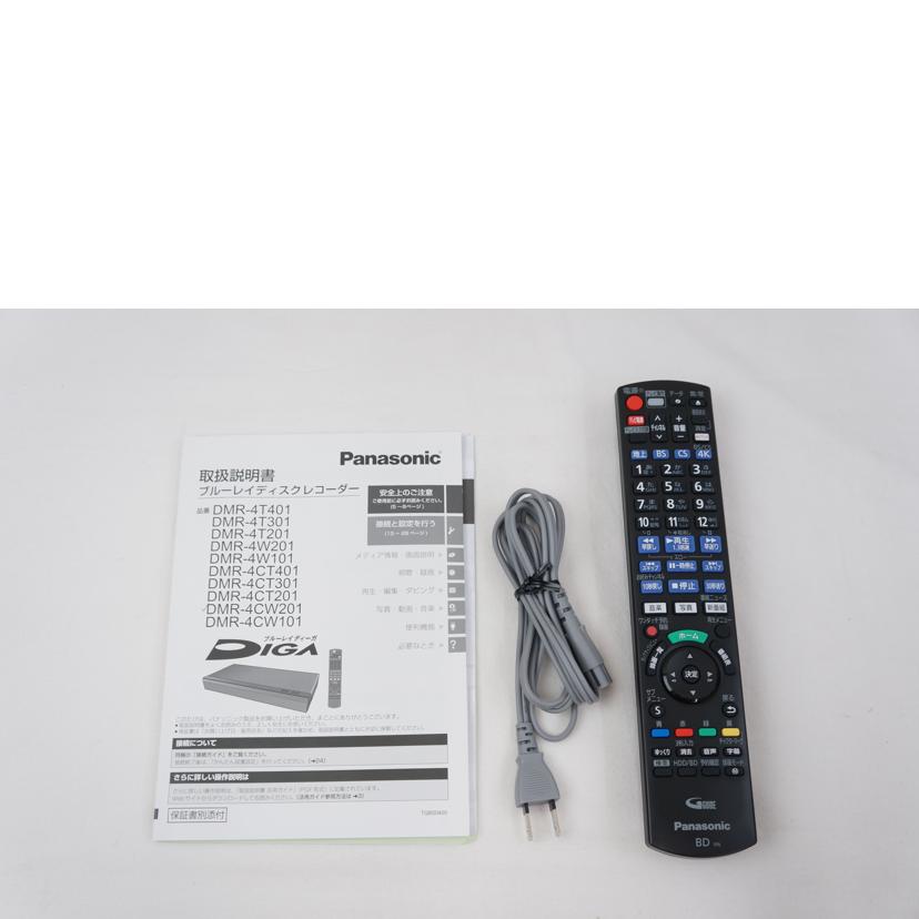 Panasonic パナソニック/BDレコーダー/DMR-4CW201/DMR-4CW201//VN1CA003468/ABランク/67
