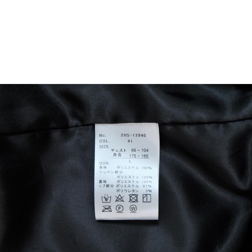 MARK GONZALES マークゴンザレス/スタジャン/2H5-12940//SAランク/71