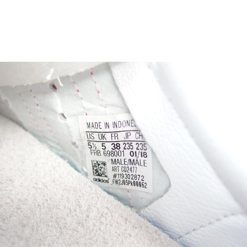 adidas/adidas スーパースター /CQ2477//Sランク/83