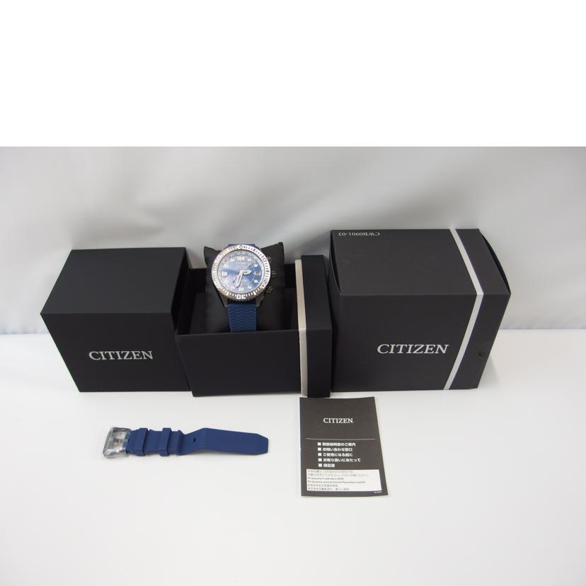 CITIZEN シチズン/プロマスター/エコドライブ/GPS搭載/CC5006-06L//062030218/ABランク/83