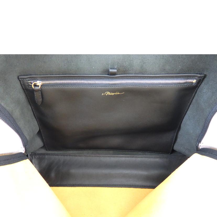 3.1Phillip Lim 3.1フィリップリム/31ミニッツバッグ/クラッチバッグ/トラ柄/AH15-0332TGO//ABランク/72