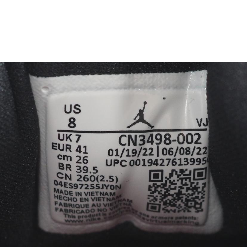 NIKE ナイキ/JORDAN AIR CADENCE スニーカー/CN3498-002//Sランク/79